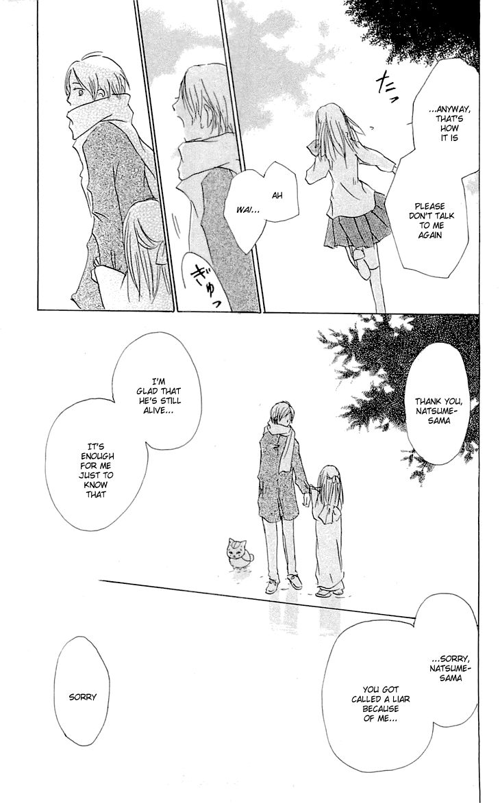 Natsume Yuujinchou chapter 56 page 22