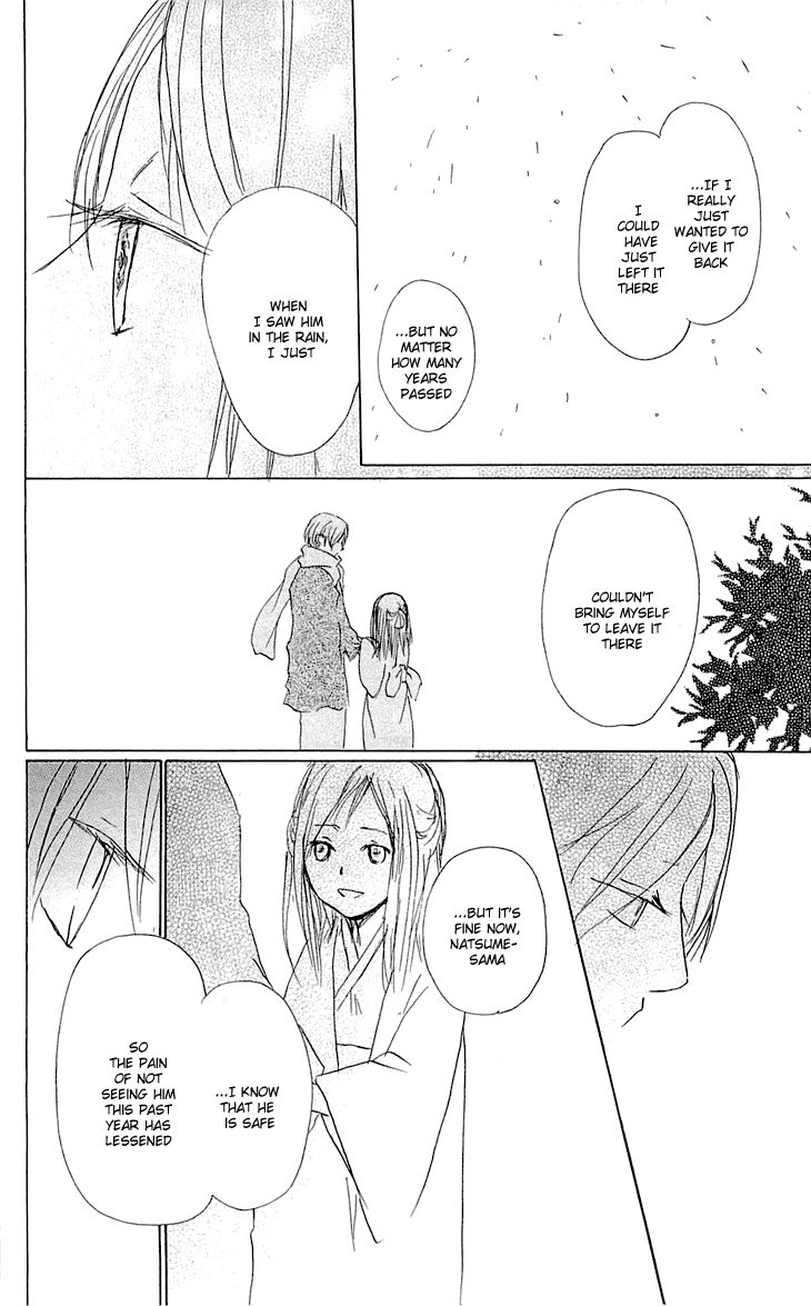 Natsume Yuujinchou chapter 56 page 27