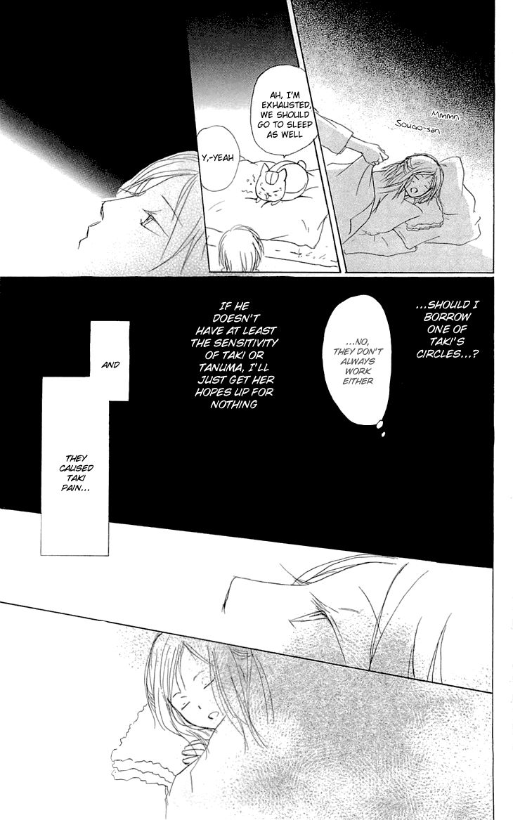 Natsume Yuujinchou chapter 56 page 30