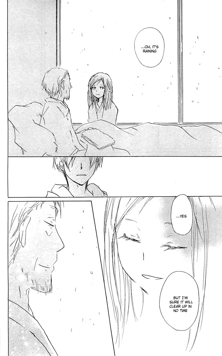 Natsume Yuujinchou chapter 56 page 35