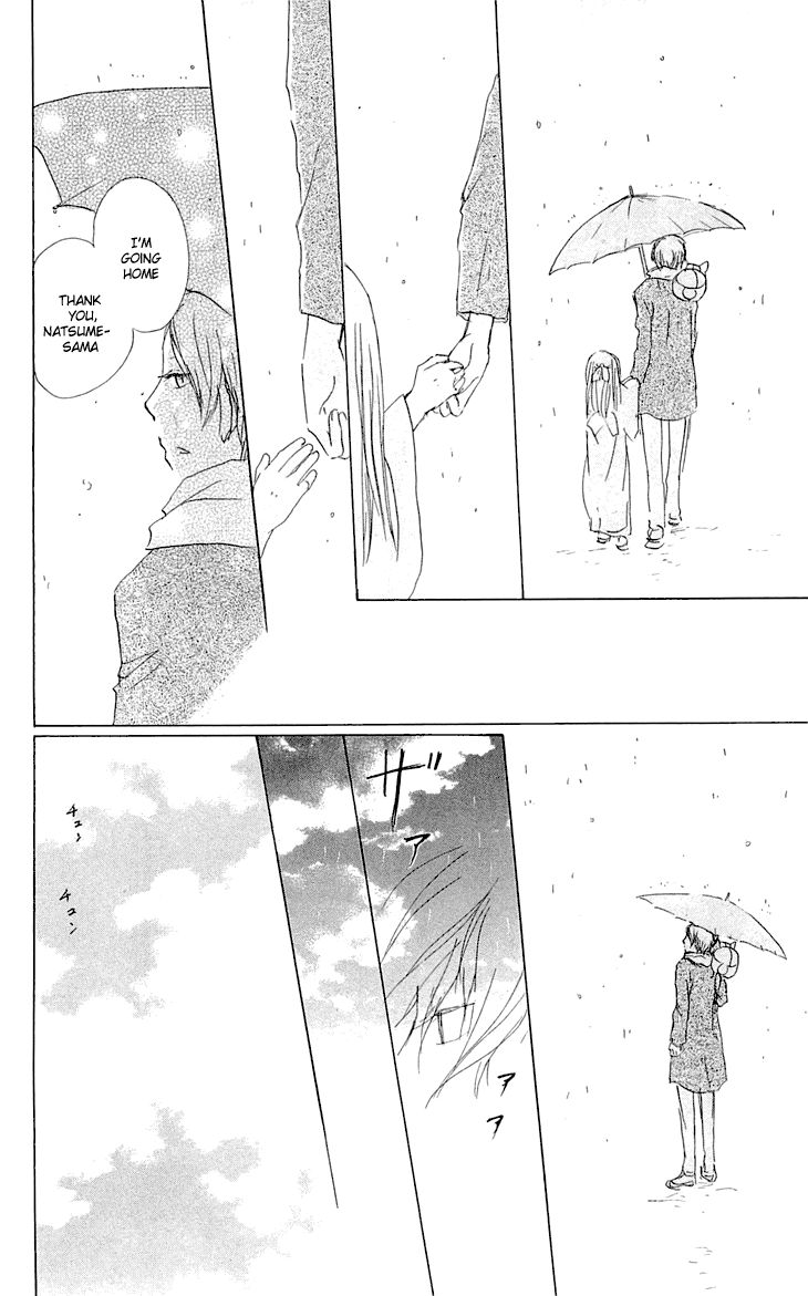 Natsume Yuujinchou chapter 56 page 37