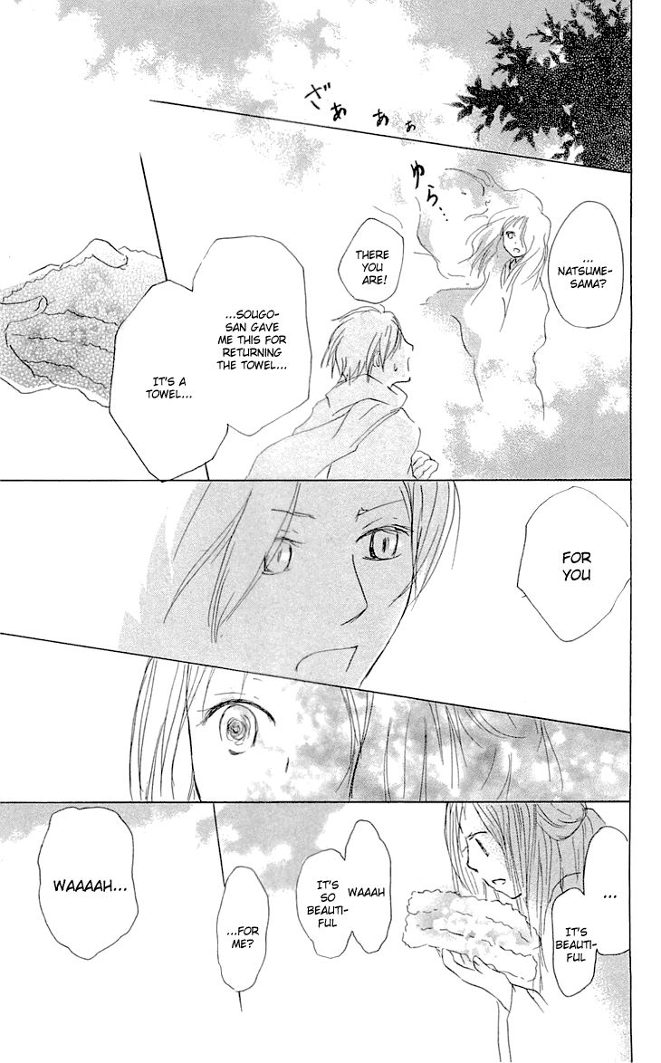 Natsume Yuujinchou chapter 56 page 40