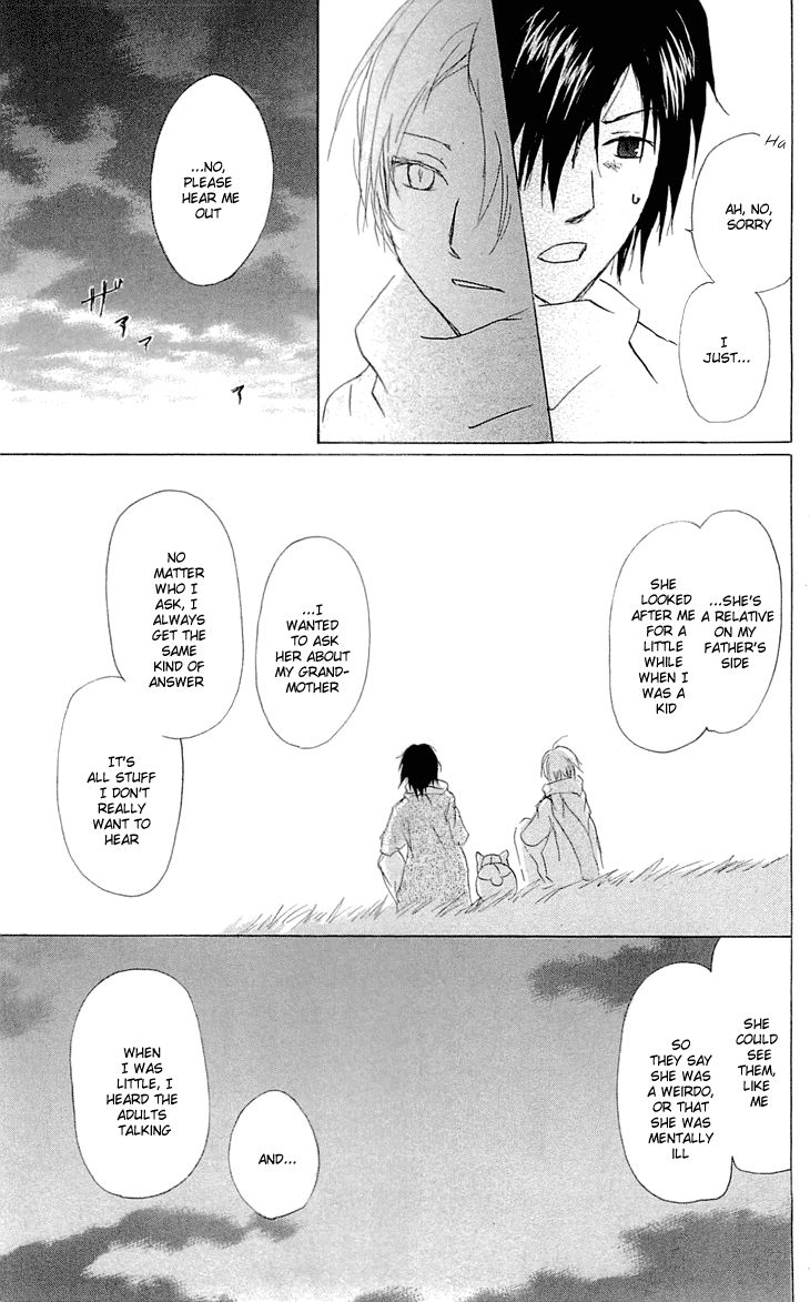 Natsume Yuujinchou chapter 57 page 22