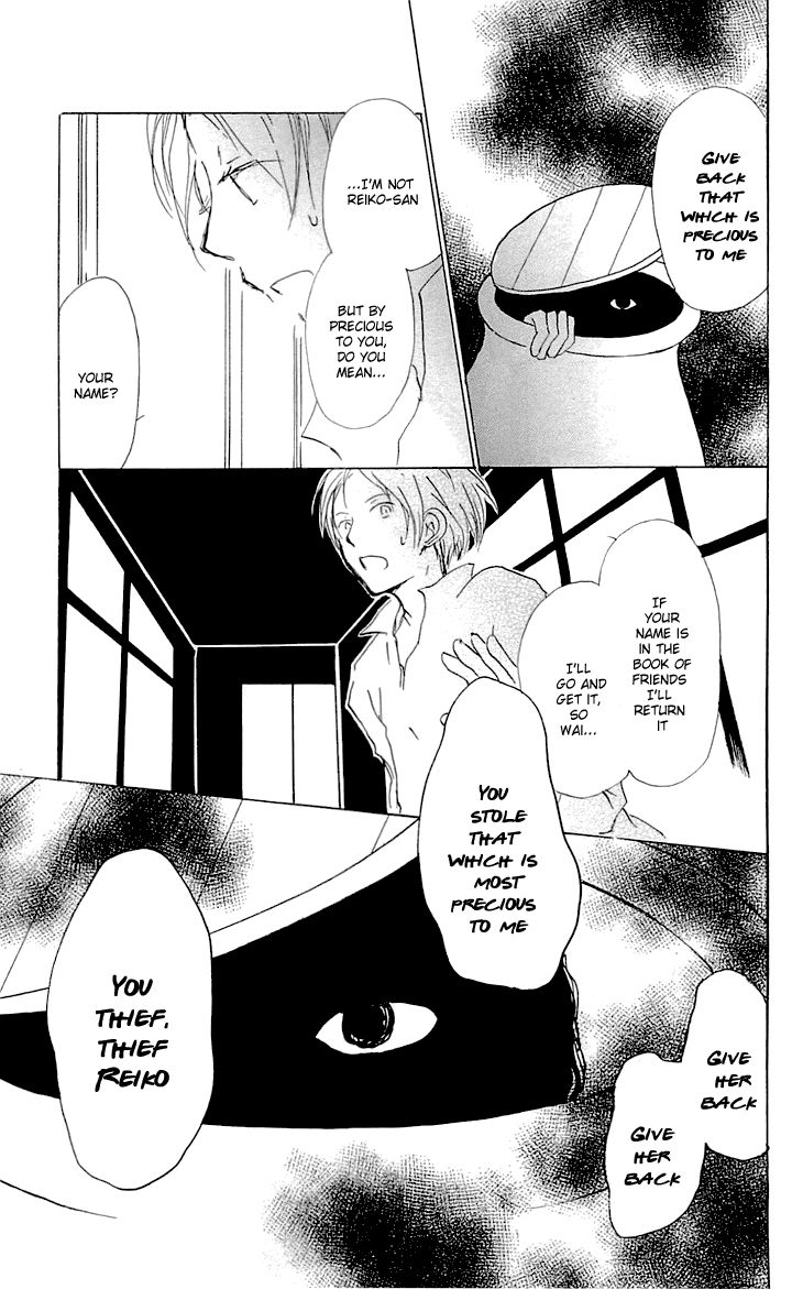 Natsume Yuujinchou chapter 57 page 30