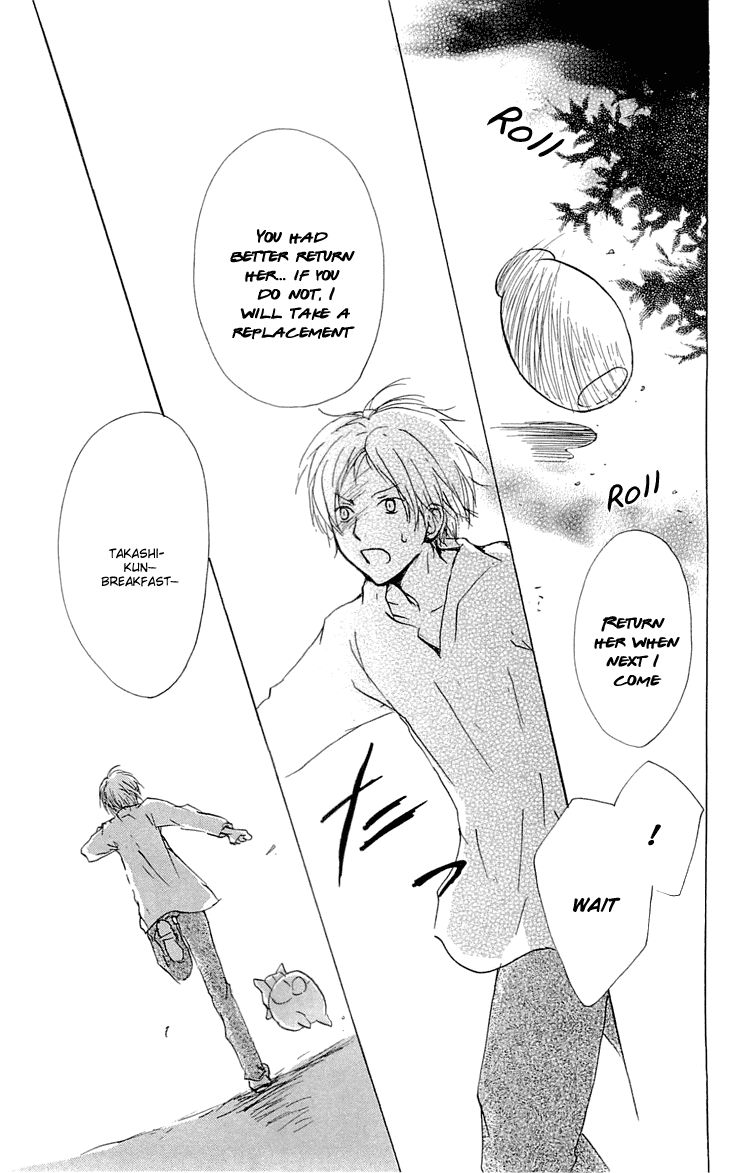 Natsume Yuujinchou chapter 57 page 32