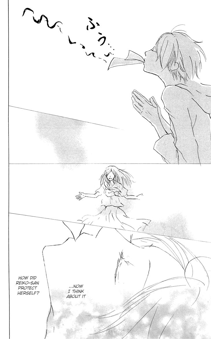 Natsume Yuujinchou chapter 57 page 9