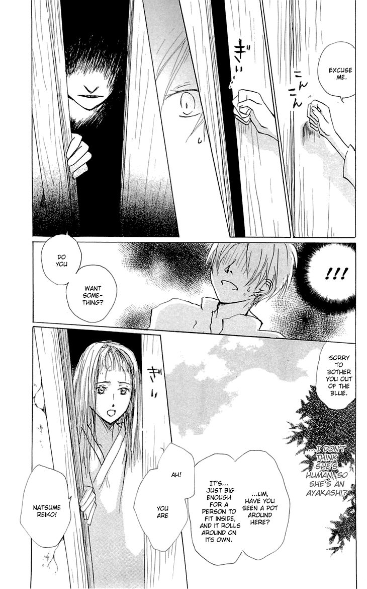 Natsume Yuujinchou chapter 58 page 6