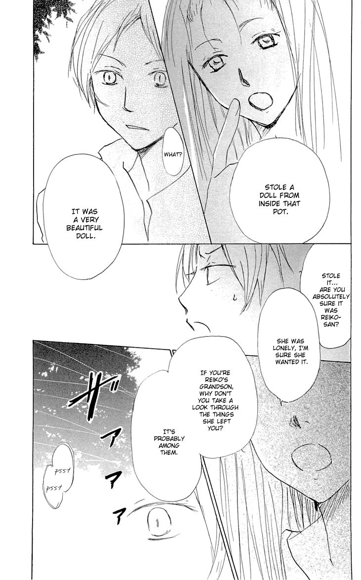 Natsume Yuujinchou chapter 58 page 8