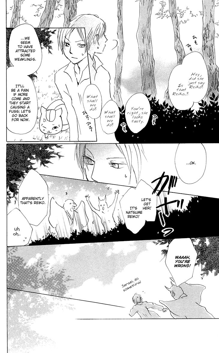 Natsume Yuujinchou chapter 58 page 9