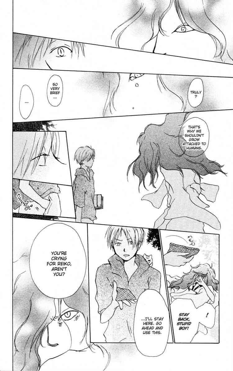 Natsume Yuujinchou chapter 6 page 16