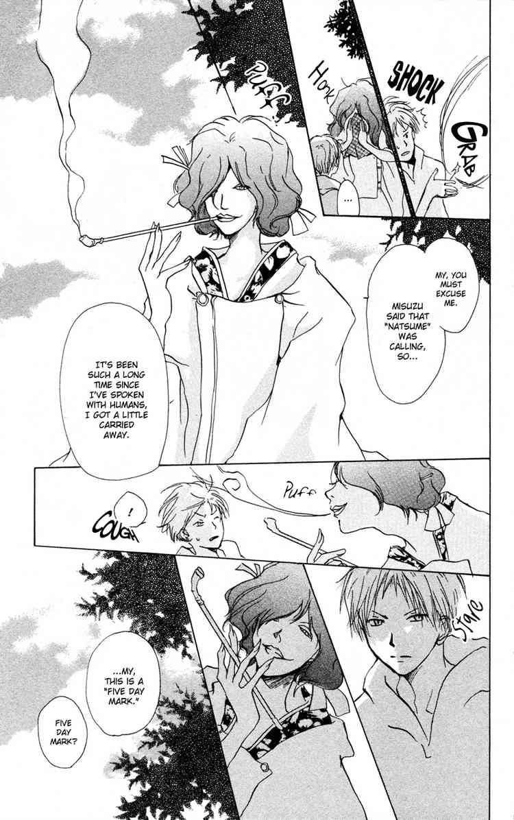 Natsume Yuujinchou chapter 6 page 17