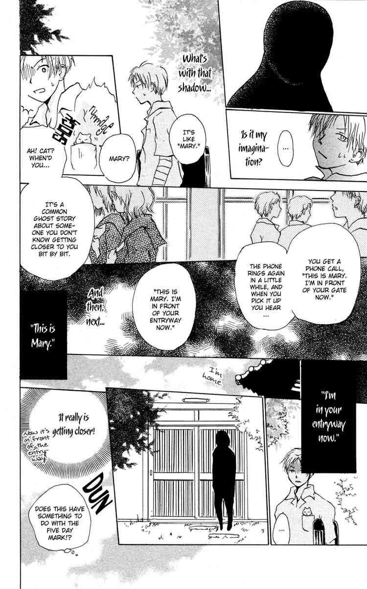 Natsume Yuujinchou chapter 6 page 20