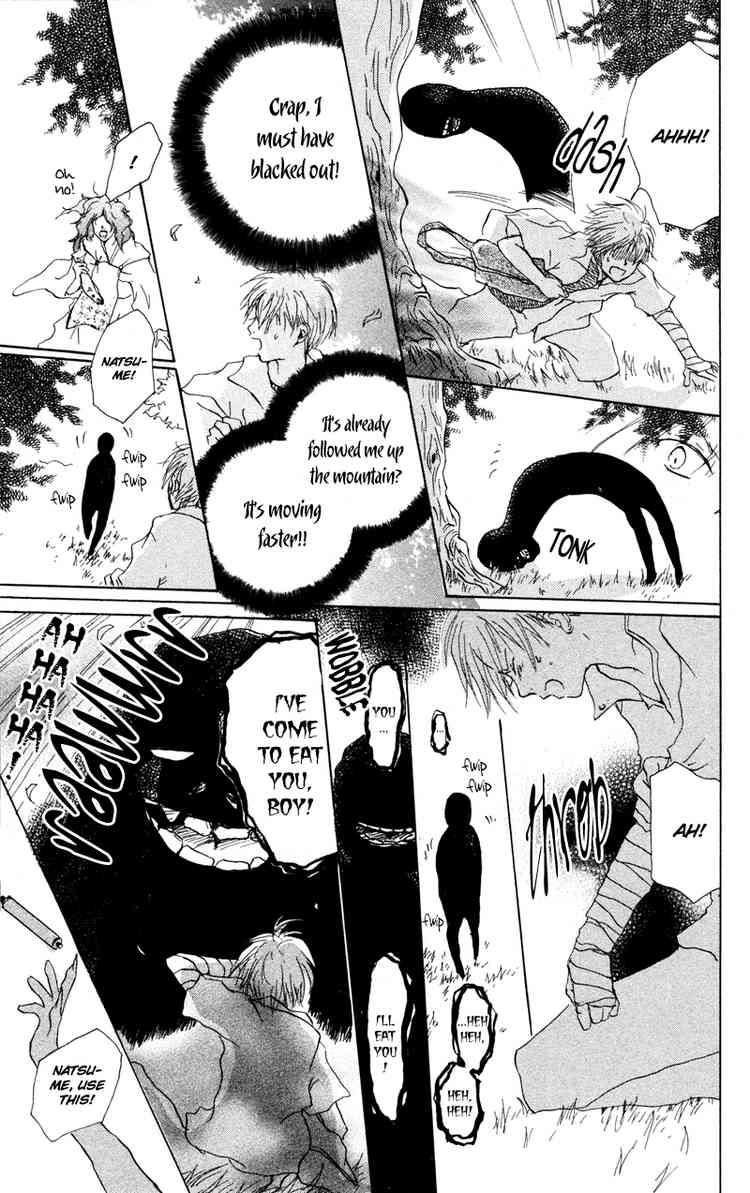 Natsume Yuujinchou chapter 6 page 29