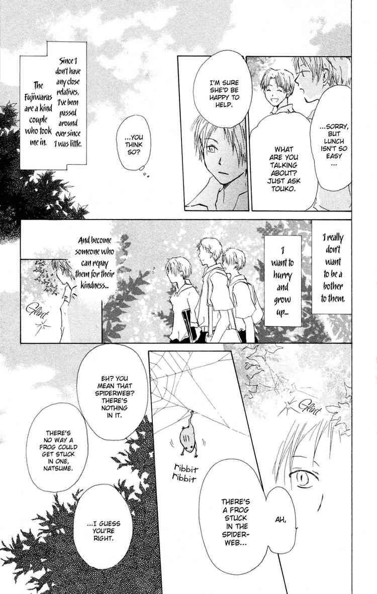 Natsume Yuujinchou chapter 6 page 3