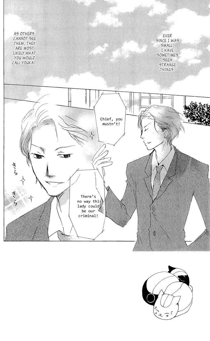 Natsume Yuujinchou chapter 60 page 9