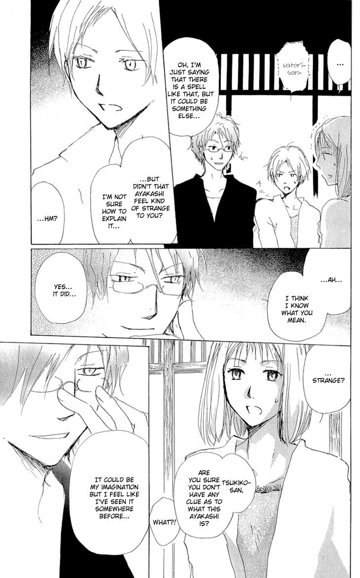 Natsume Yuujinchou chapter 61 page 10