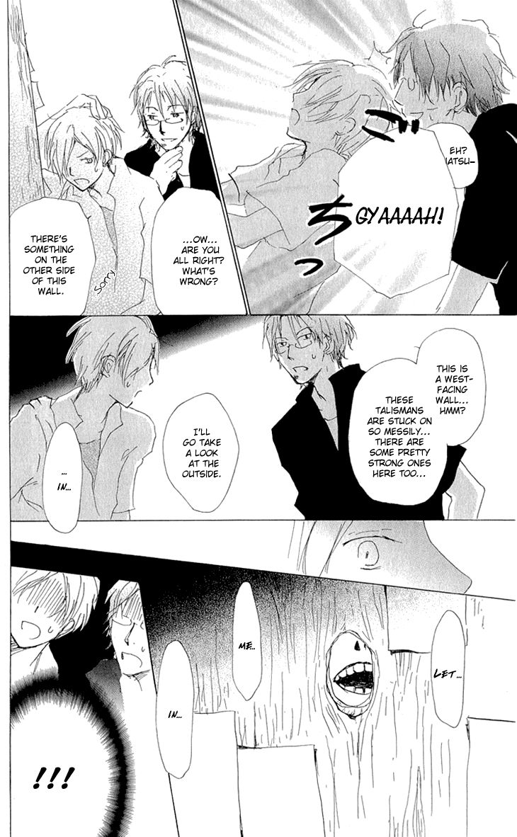 Natsume Yuujinchou chapter 61 page 19