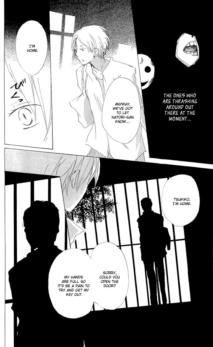Natsume Yuujinchou chapter 61 page 33