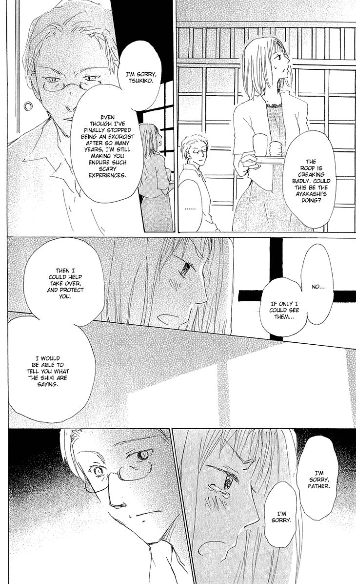 Natsume Yuujinchou chapter 62 page 21