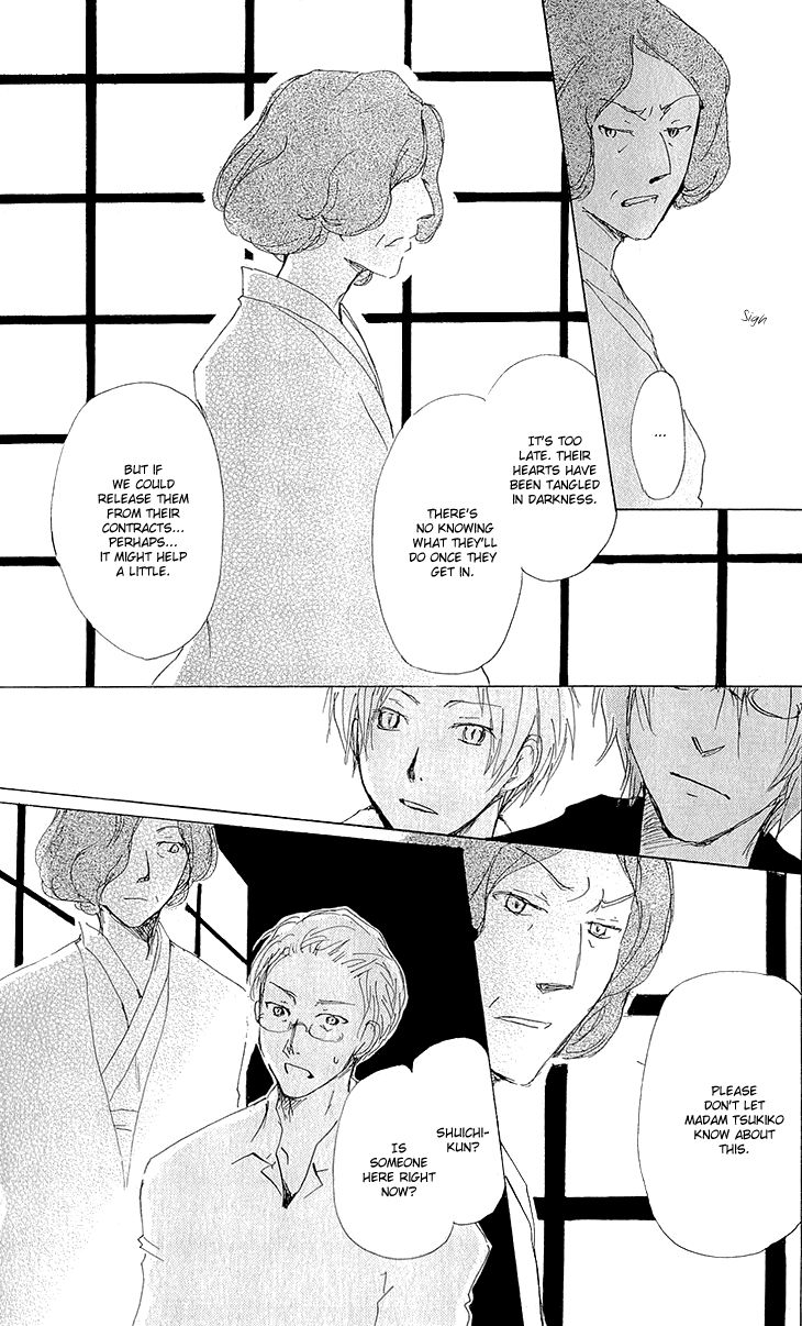 Natsume Yuujinchou chapter 62 page 24