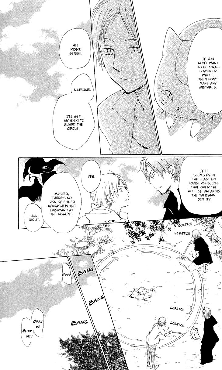 Natsume Yuujinchou chapter 62 page 28