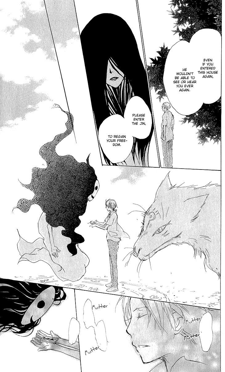 Natsume Yuujinchou chapter 62 page 34