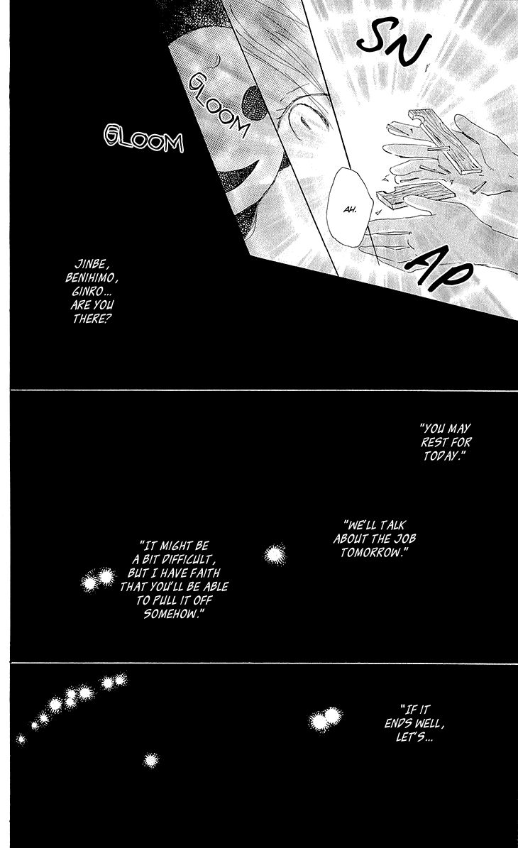 Natsume Yuujinchou chapter 62 page 35