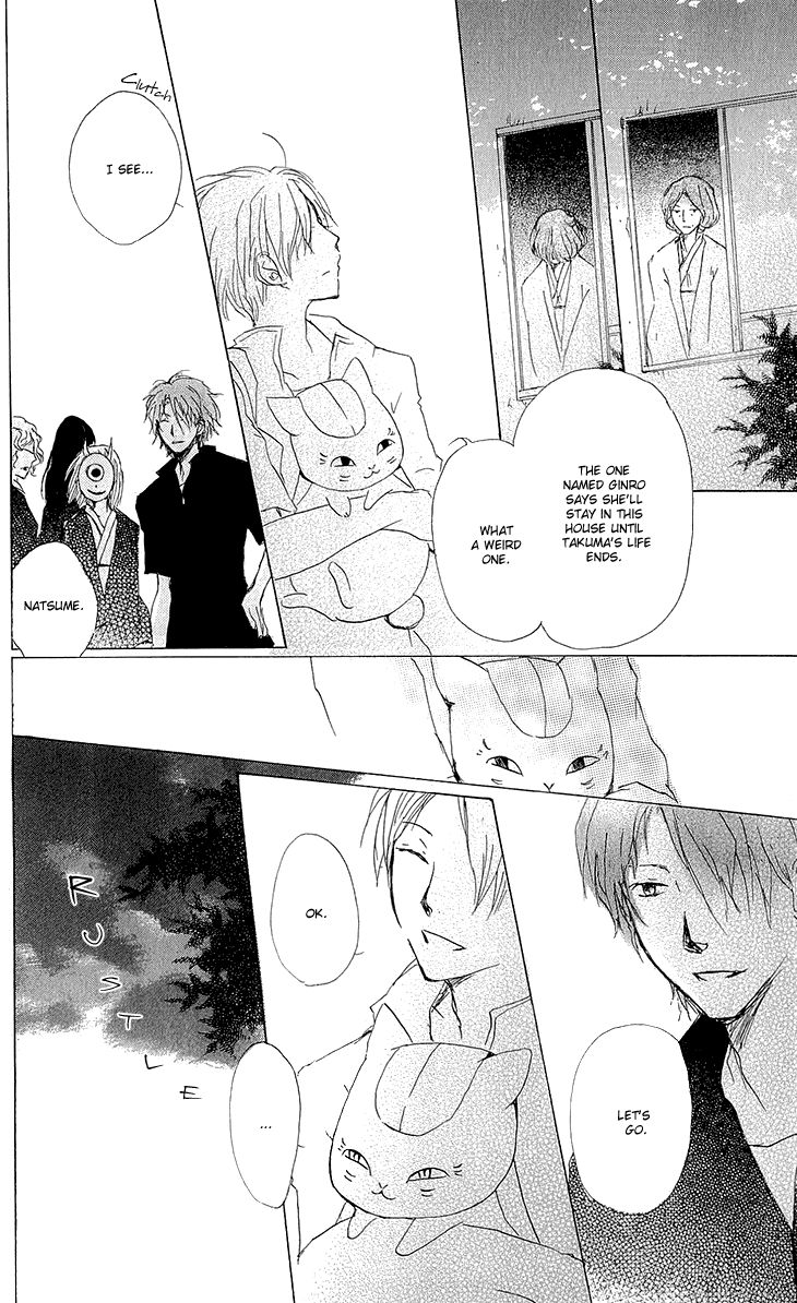 Natsume Yuujinchou chapter 62 page 39