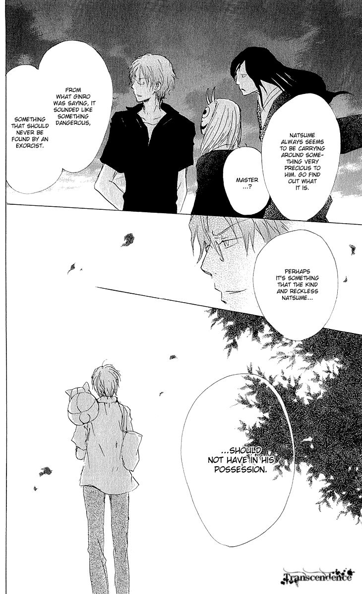 Natsume Yuujinchou chapter 62 page 41