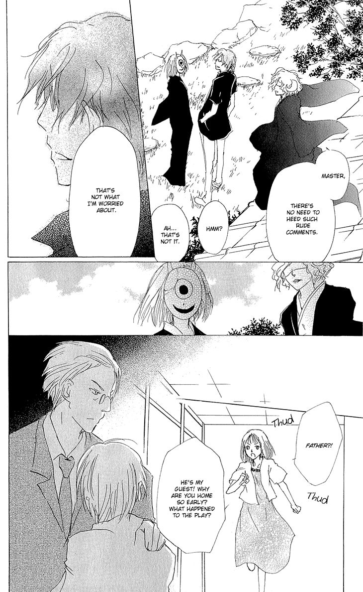 Natsume Yuujinchou chapter 62 page 7