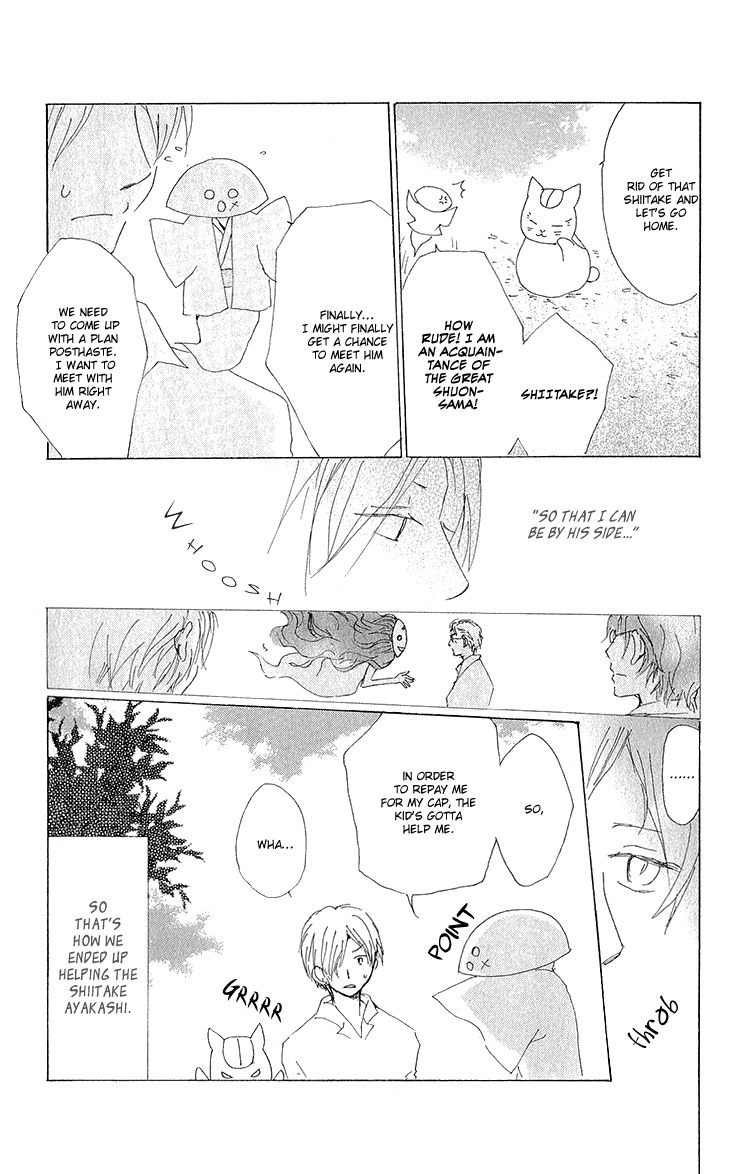 Natsume Yuujinchou chapter 63 page 10
