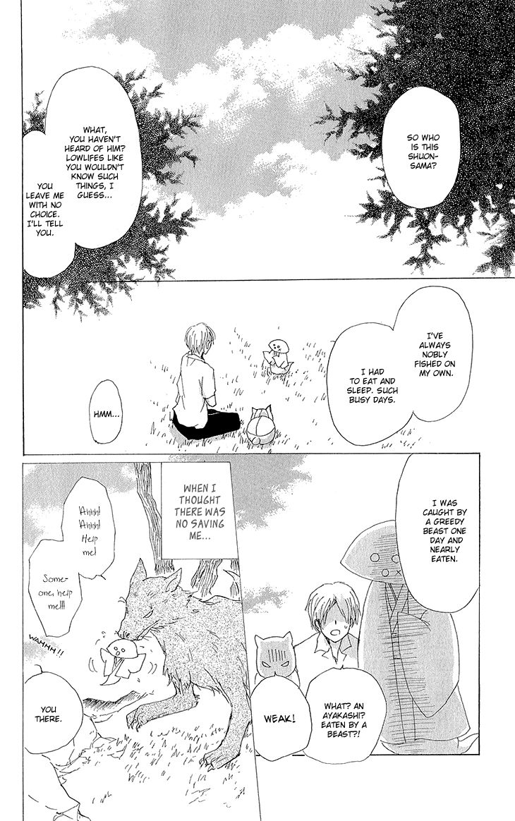 Natsume Yuujinchou chapter 63 page 11
