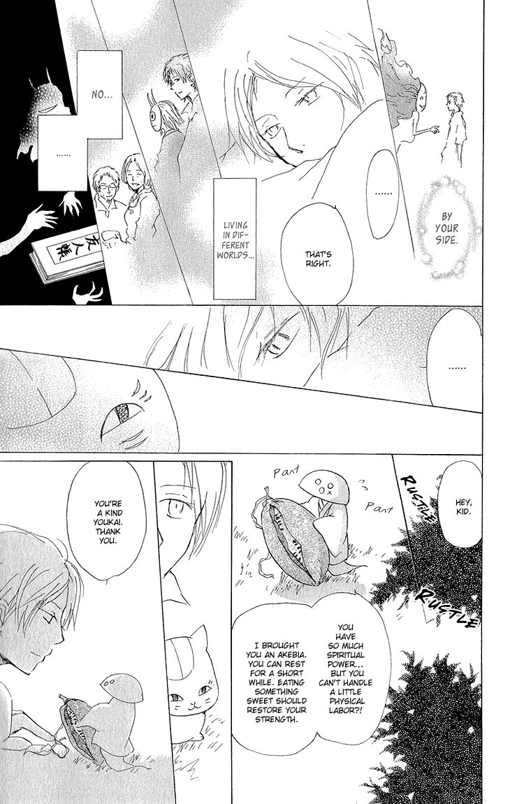 Natsume Yuujinchou chapter 63 page 18