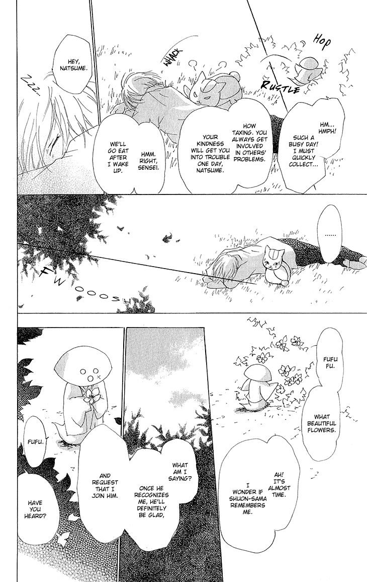 Natsume Yuujinchou chapter 63 page 19