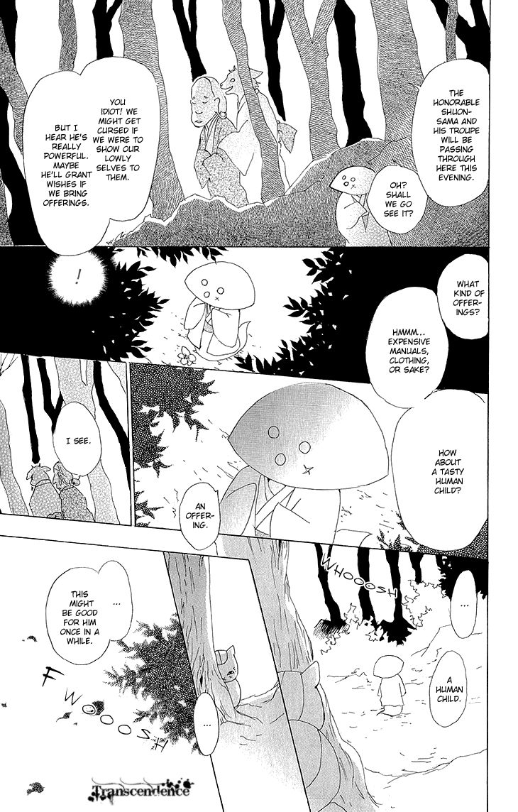 Natsume Yuujinchou chapter 63 page 20