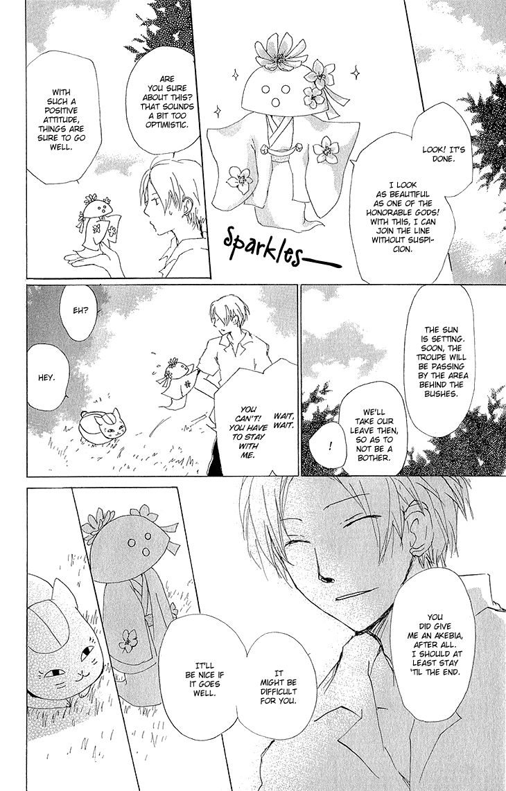 Natsume Yuujinchou chapter 63 page 21
