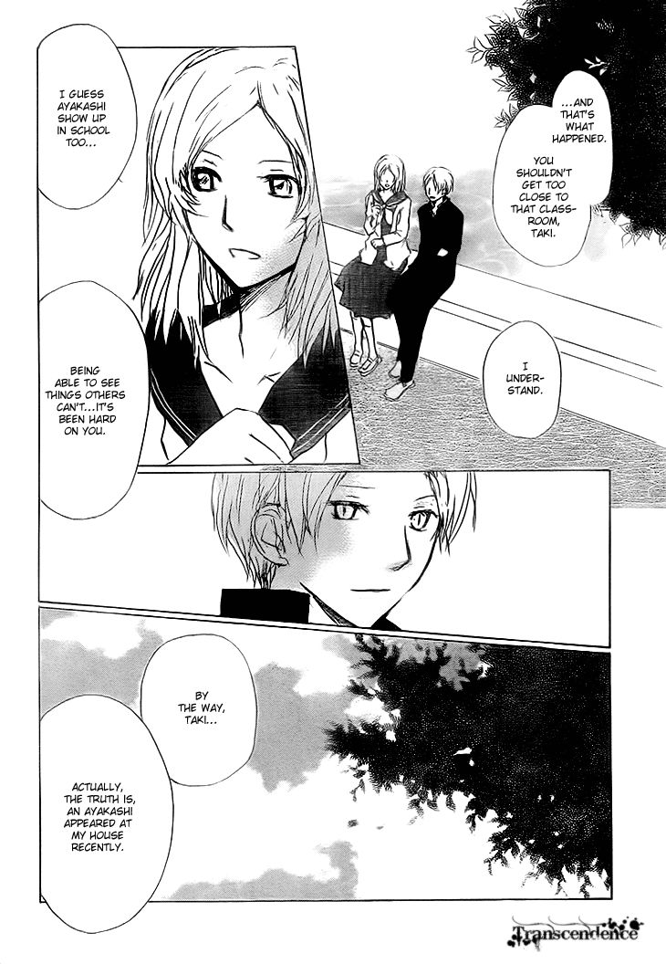 Natsume Yuujinchou chapter 64 page 10