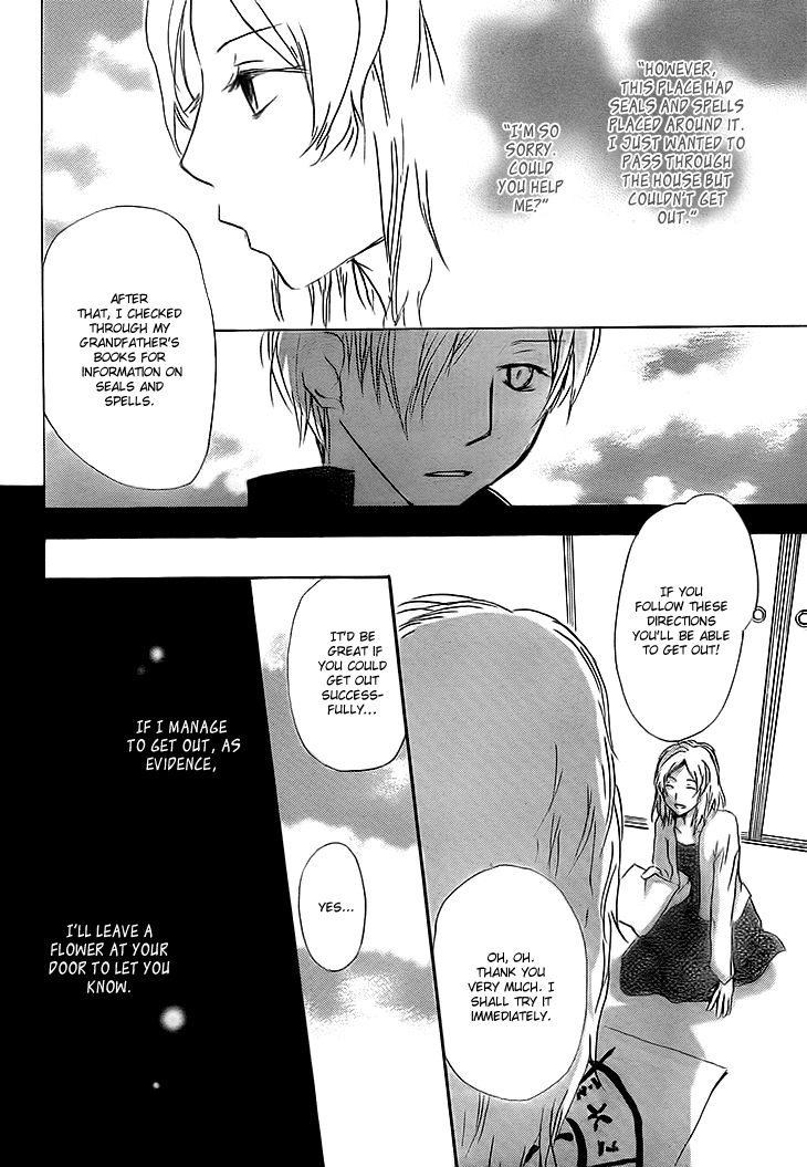 Natsume Yuujinchou chapter 64 page 14
