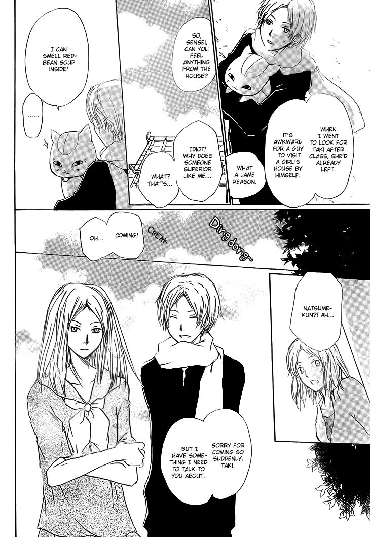 Natsume Yuujinchou chapter 64 page 22