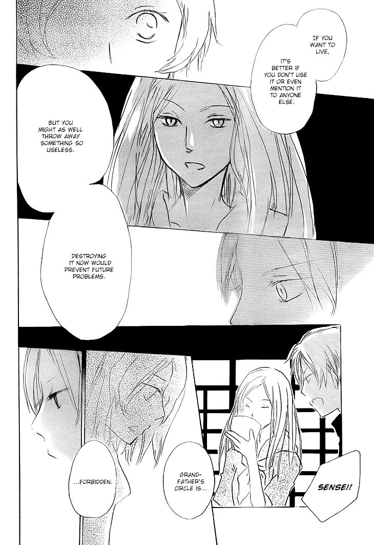 Natsume Yuujinchou chapter 64 page 26