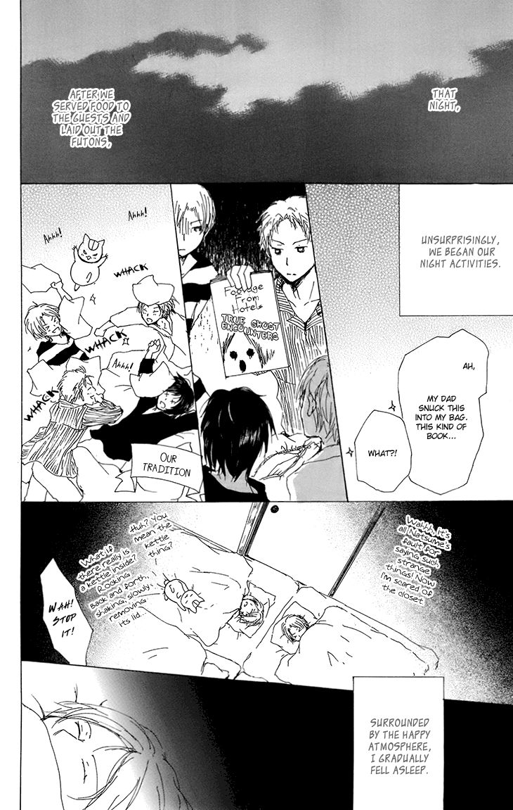 Natsume Yuujinchou chapter 66 page 17