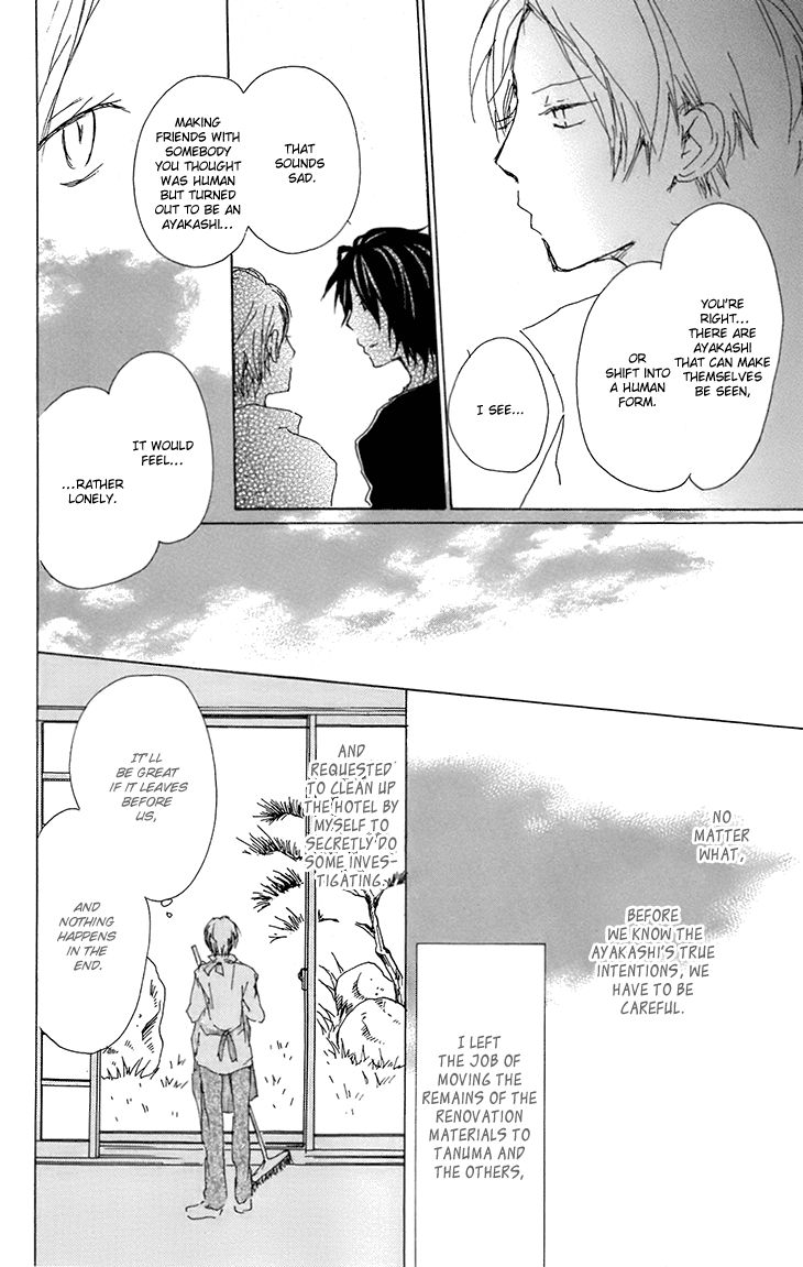 Natsume Yuujinchou chapter 66 page 27