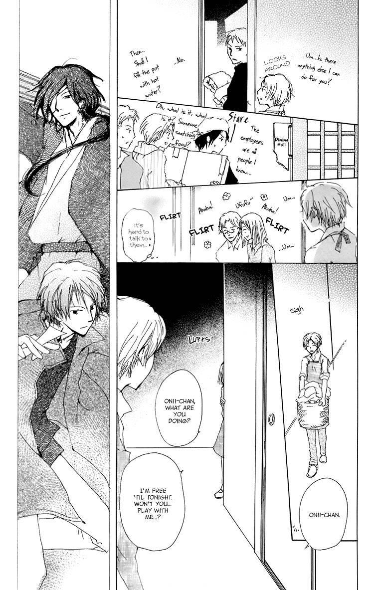 Natsume Yuujinchou chapter 67 page 10