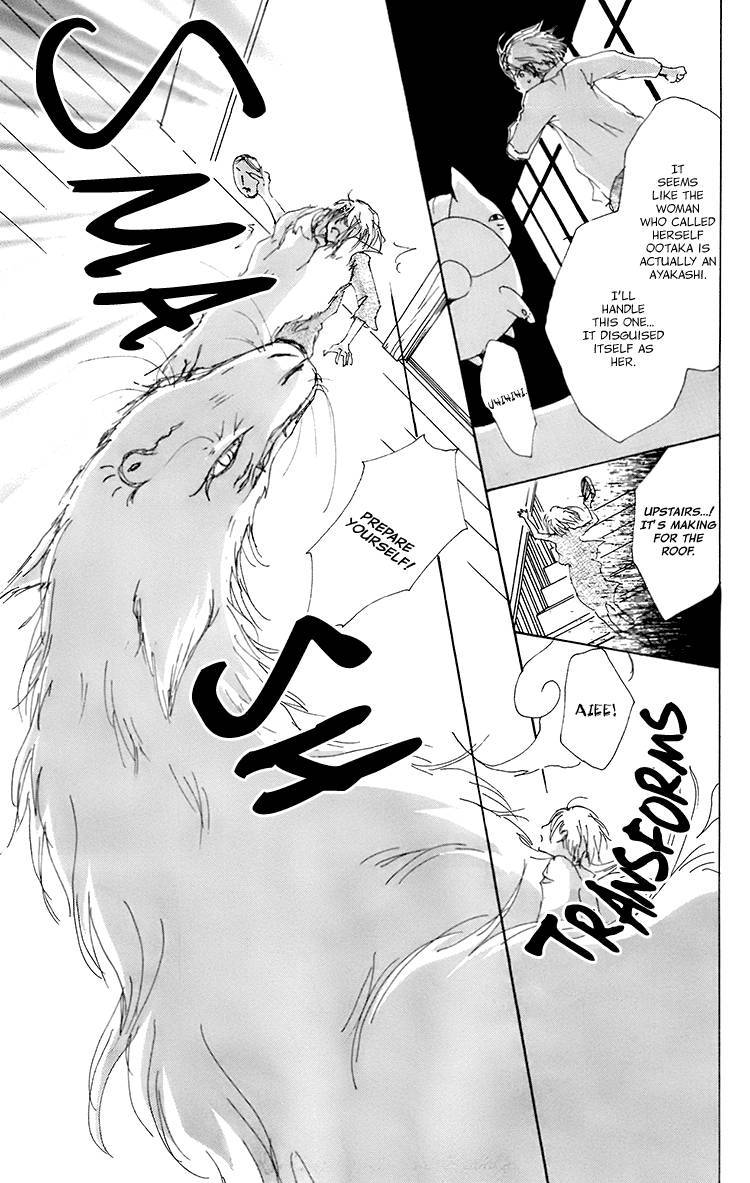 Natsume Yuujinchou chapter 67 page 18