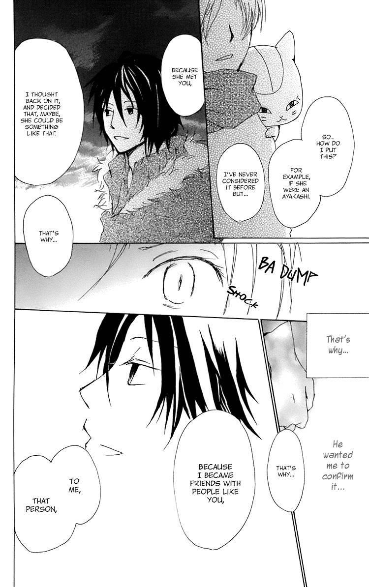 Natsume Yuujinchou chapter 67 page 31