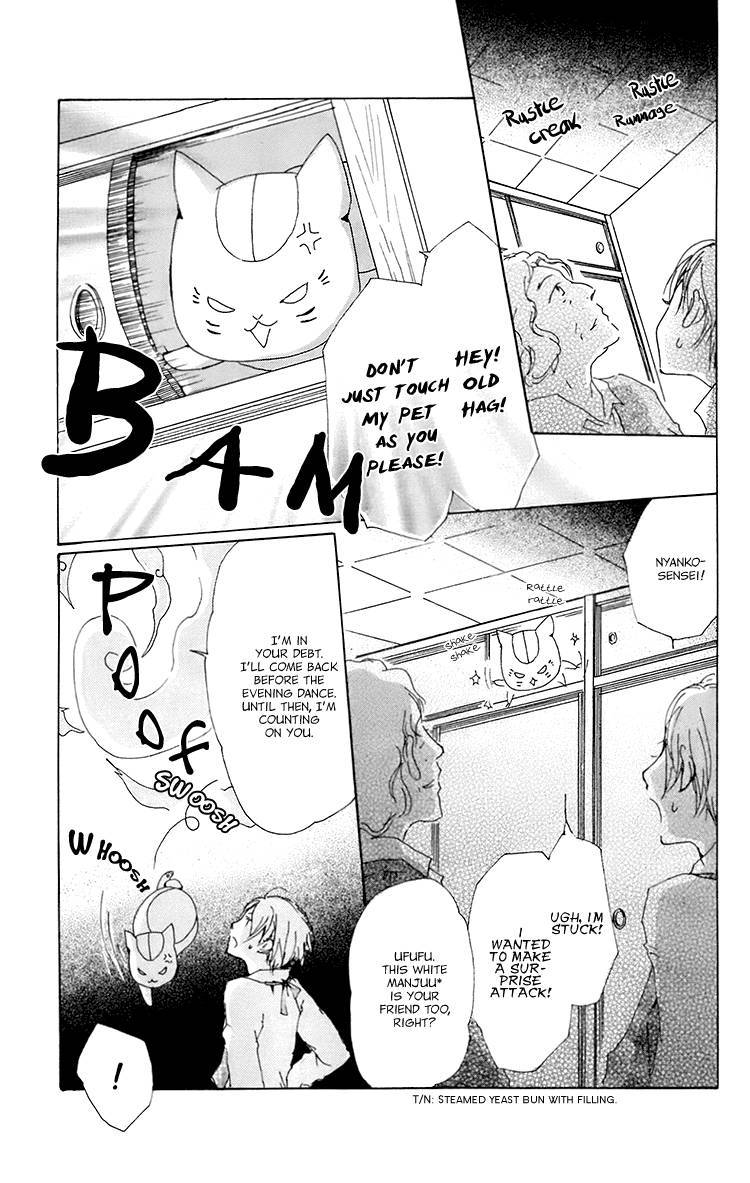 Natsume Yuujinchou chapter 67 page 6