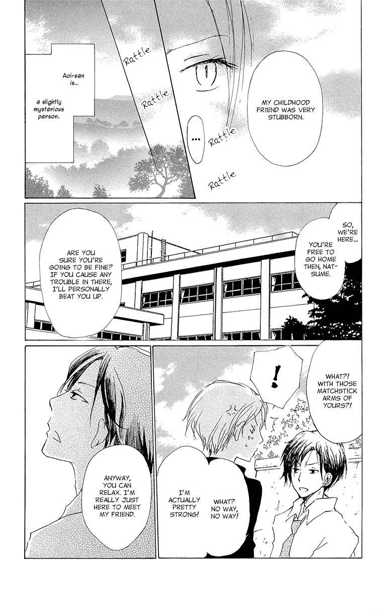 Natsume Yuujinchou chapter 68 page 11