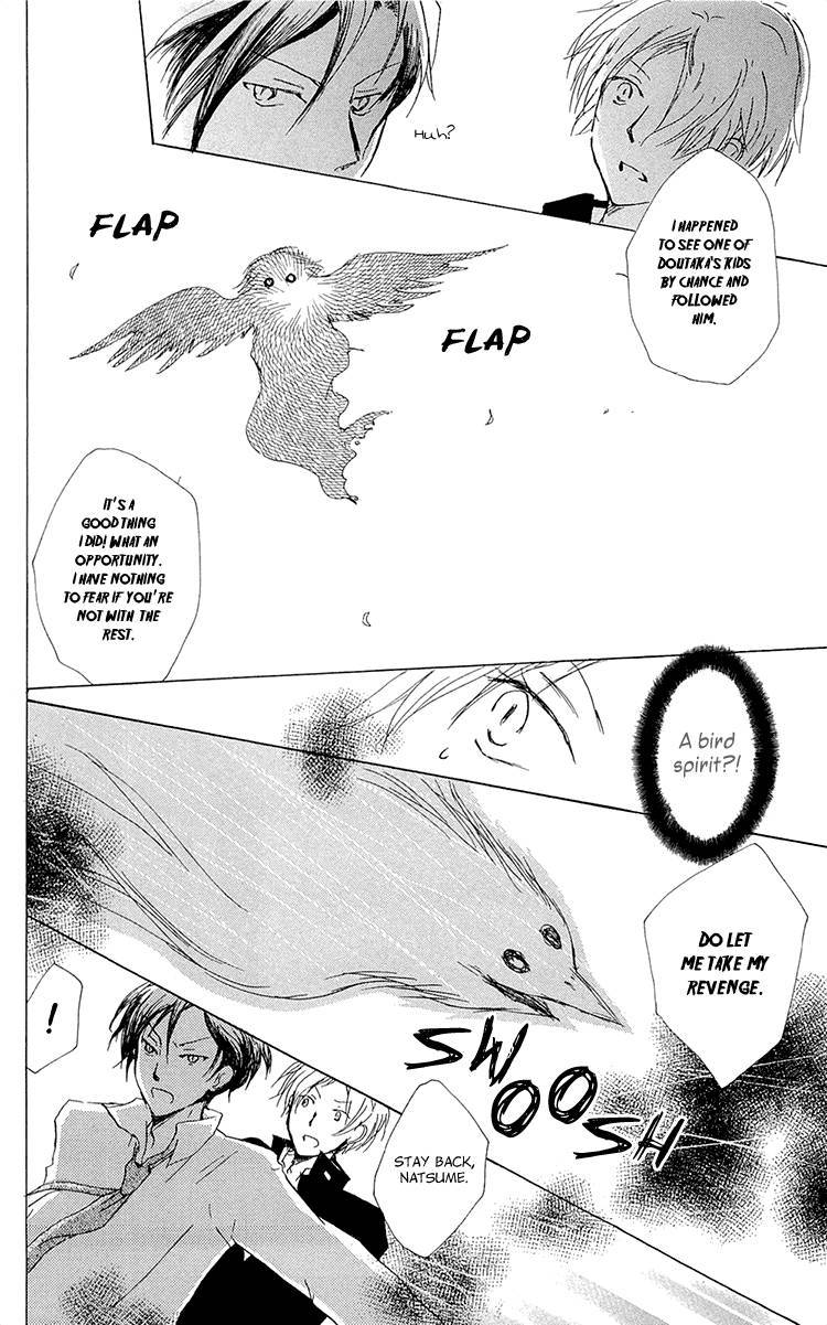 Natsume Yuujinchou chapter 68 page 20