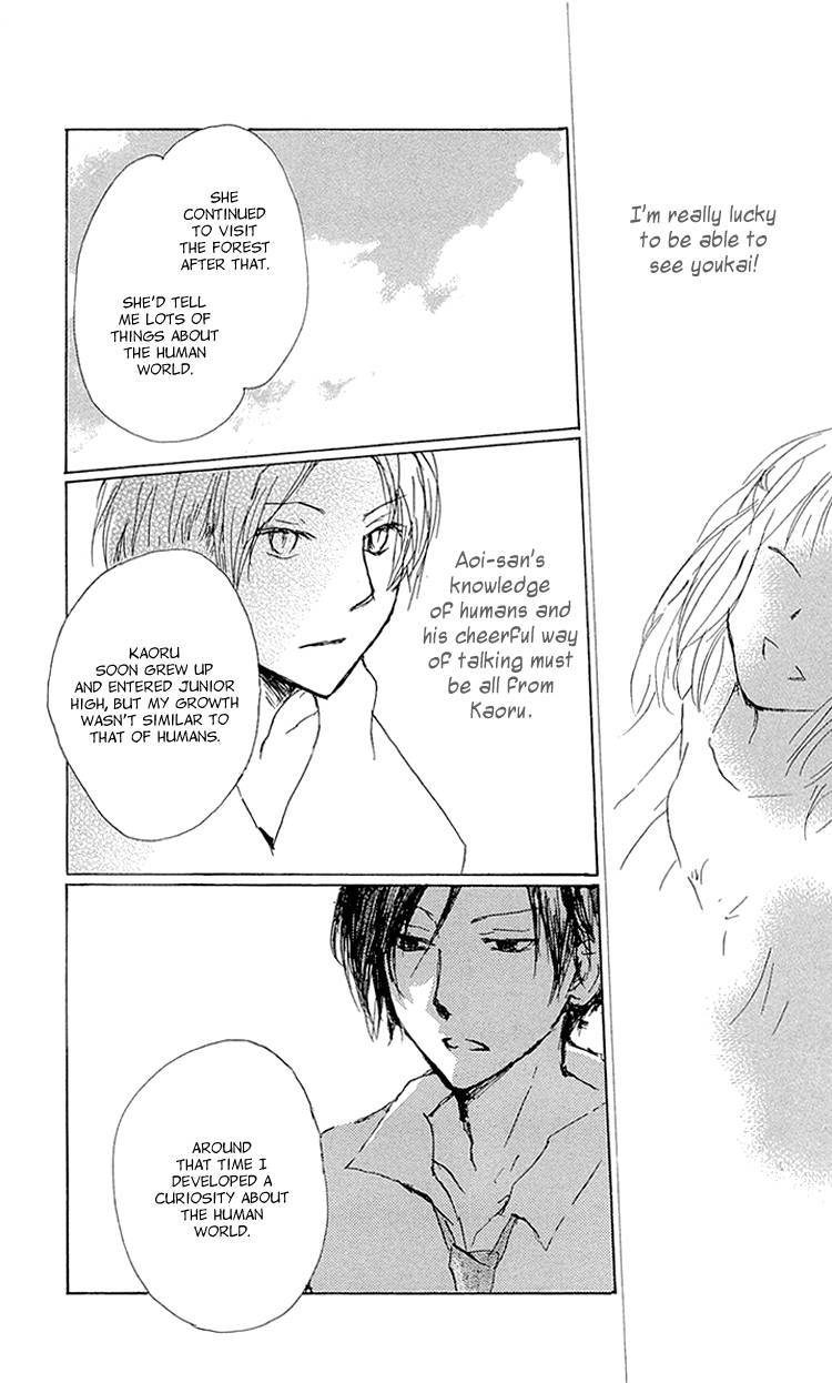 Natsume Yuujinchou chapter 68 page 25