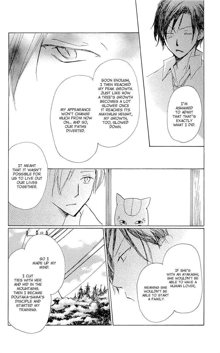 Natsume Yuujinchou chapter 68 page 28